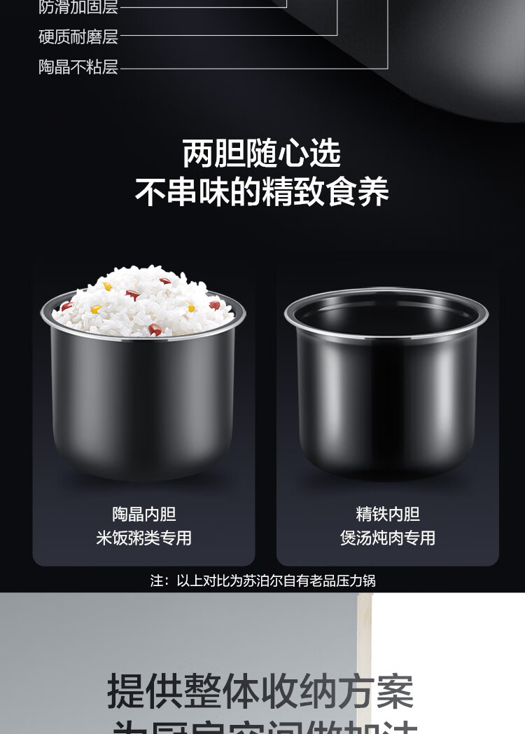 詳情圖片_11.jpg
