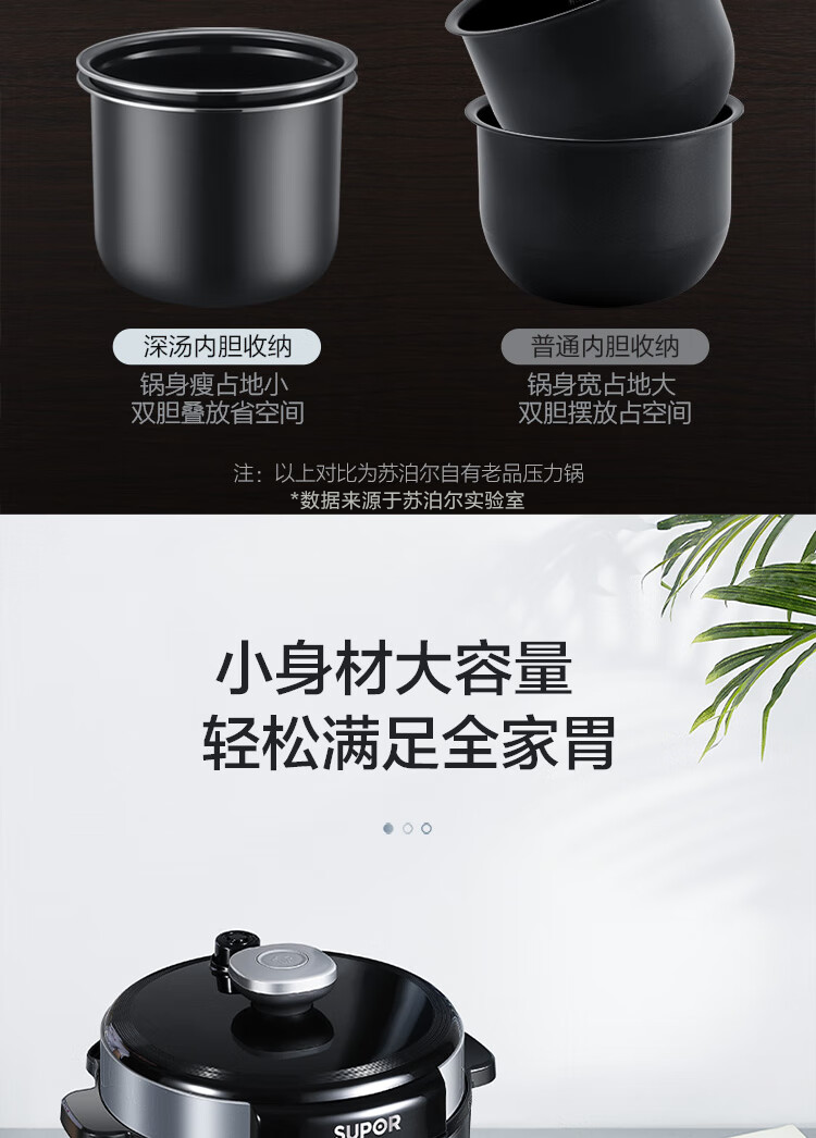 詳情圖片_13.png