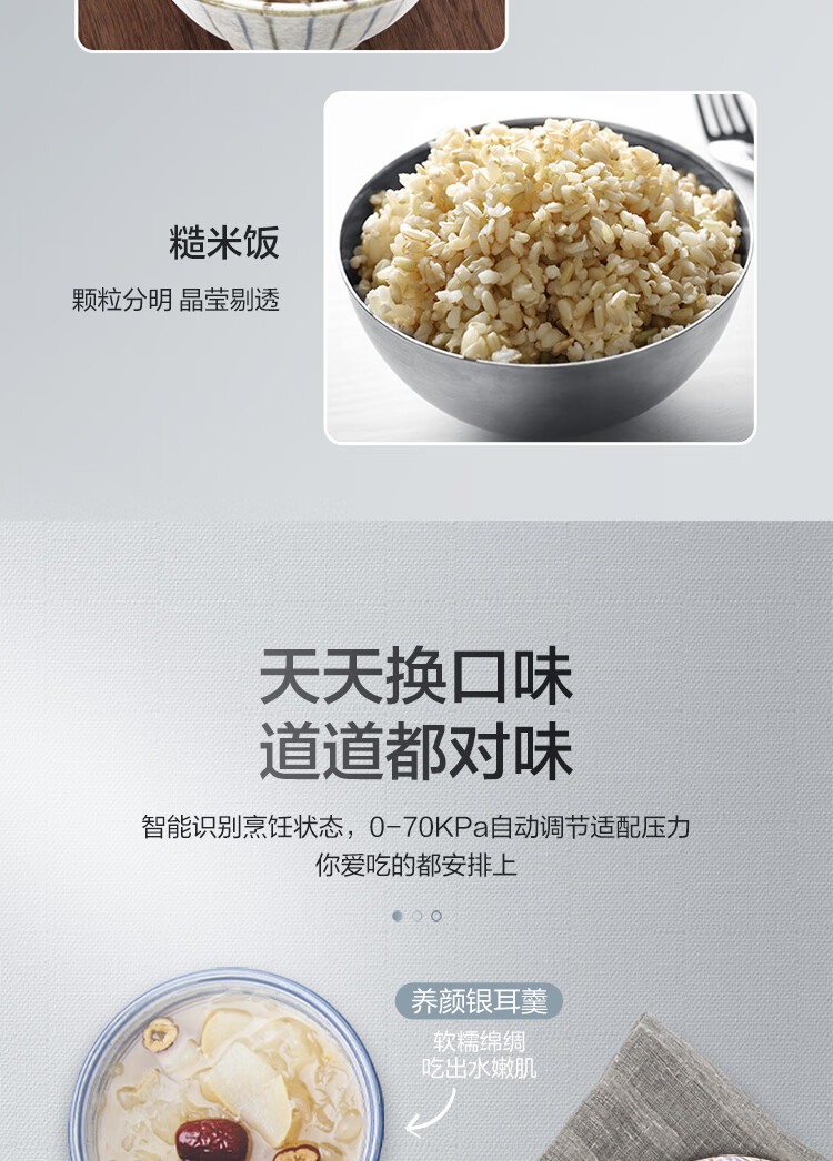 詳情圖片_19.jpg