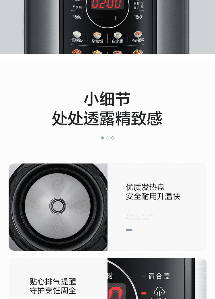 詳情圖片_27.jpg