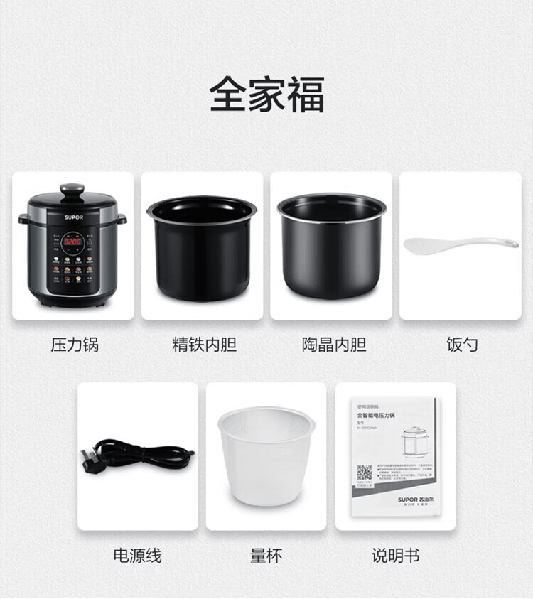 詳情圖片_30.jpg