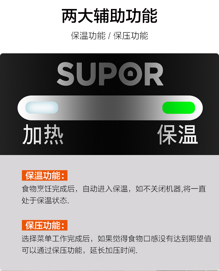 詳情圖片_08.jpg