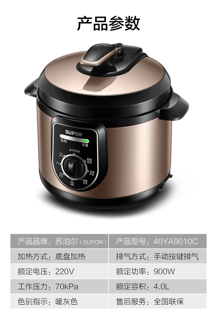 詳情圖片_13.jpg