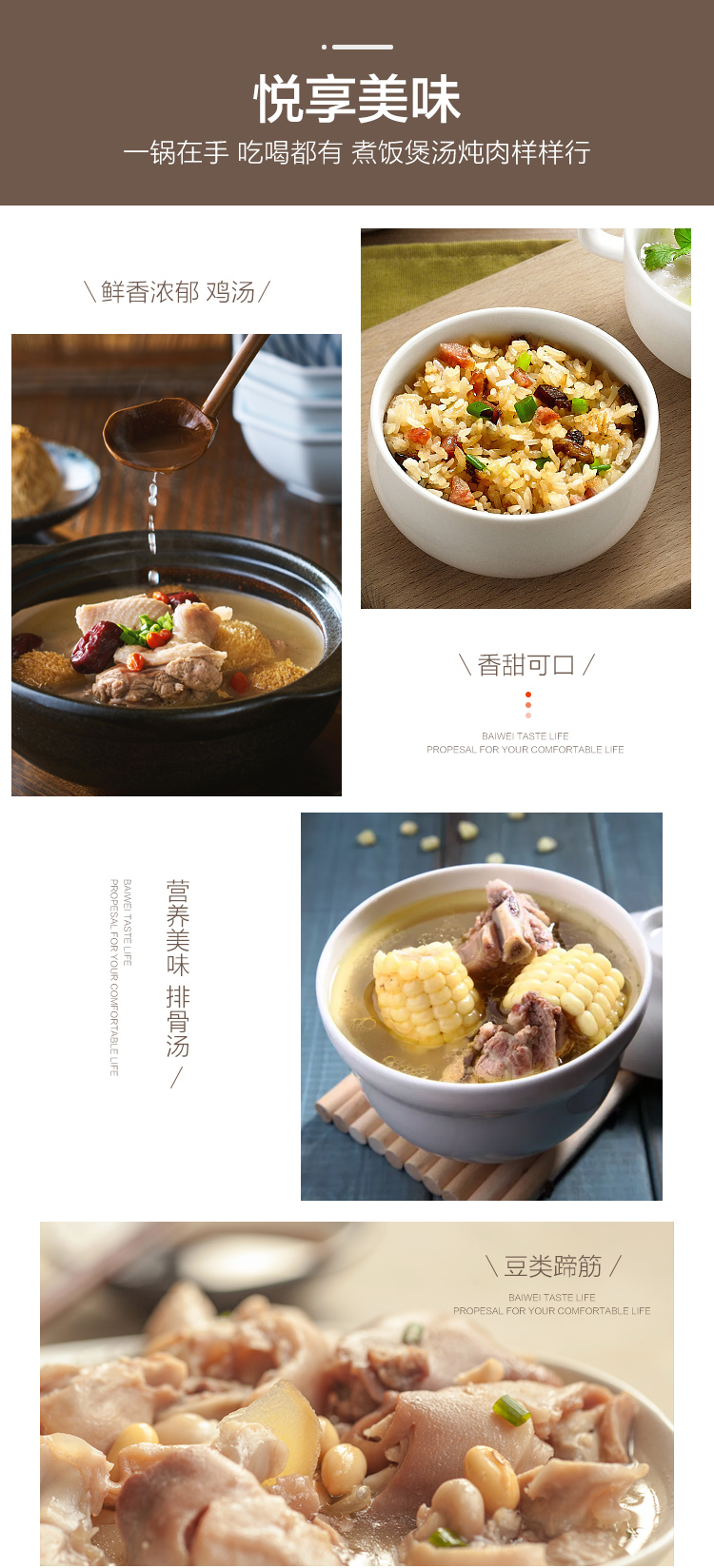 詳情圖片_12.jpg