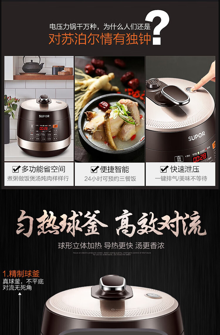 詳情圖片_03.jpg