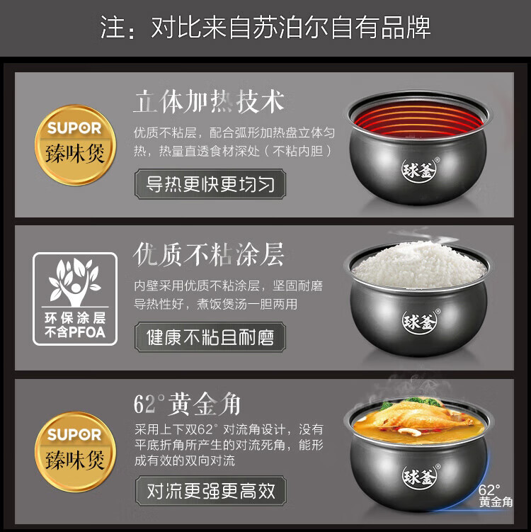詳情圖片_06.jpg