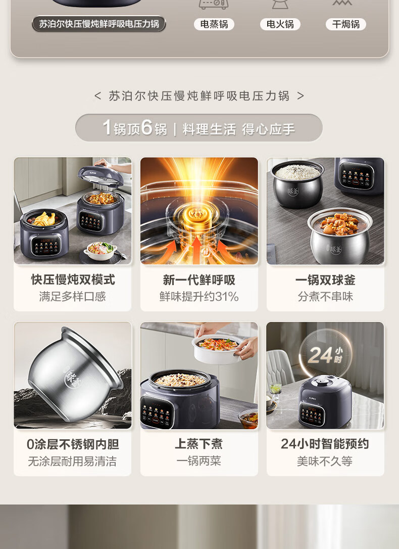 詳情圖片_06.jpg