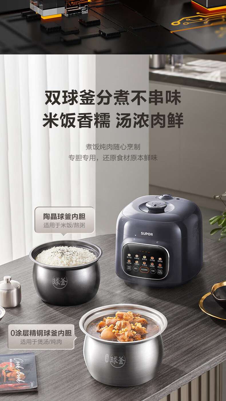 詳情圖片_16.jpg