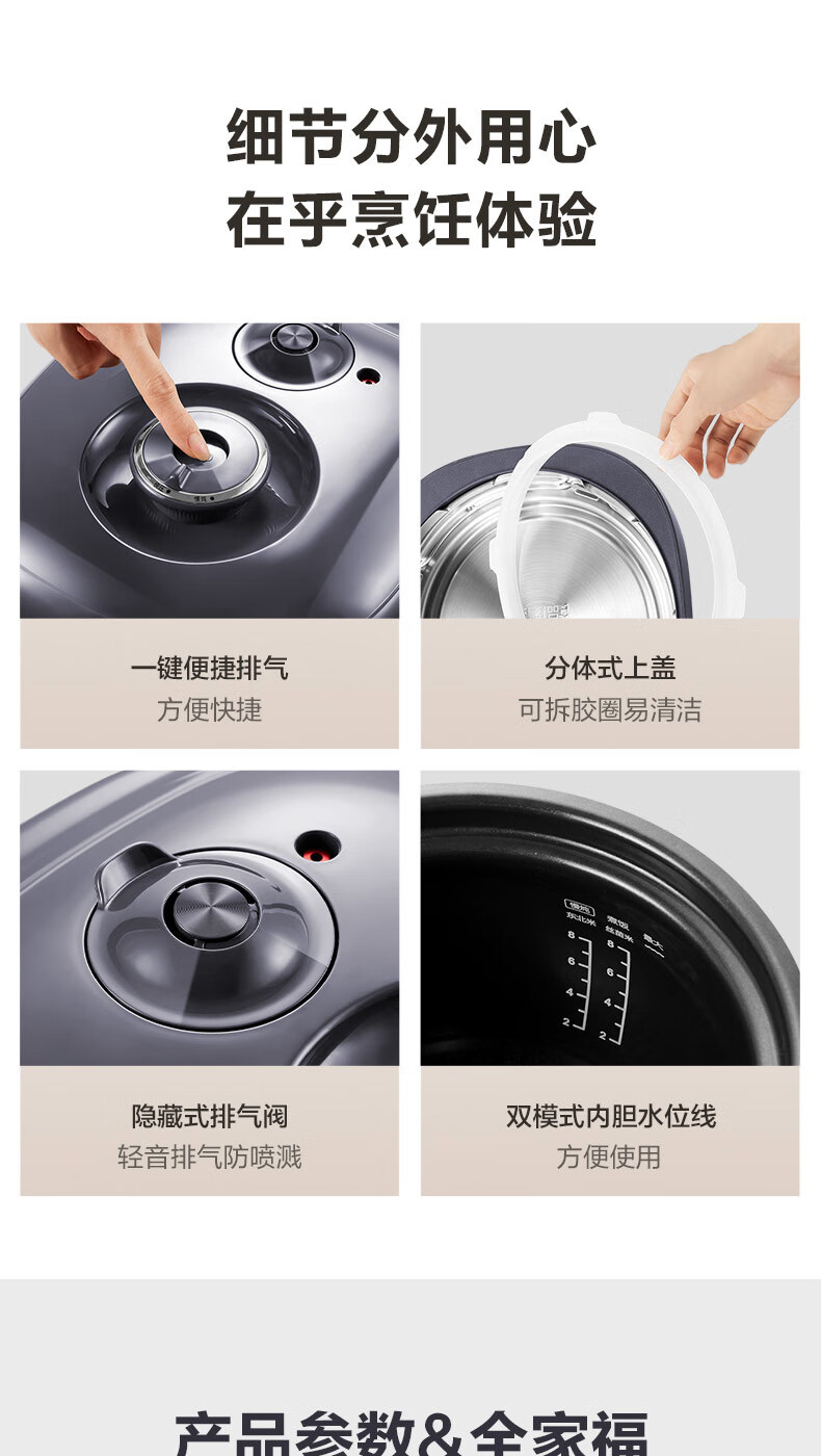 詳情圖片_28.jpg