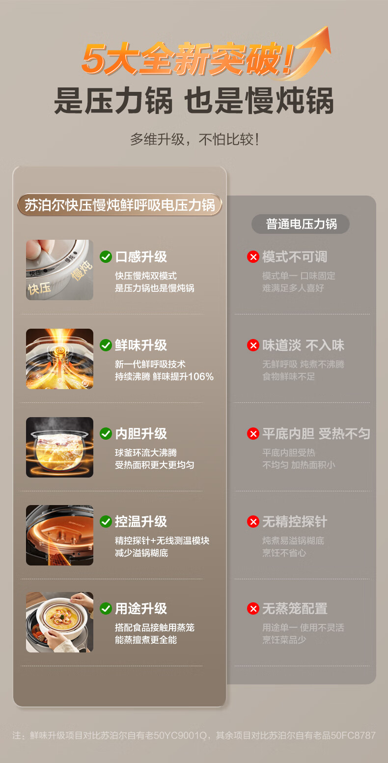 詳情圖片_04.jpg