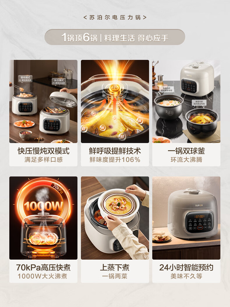 詳情圖片_07.jpg
