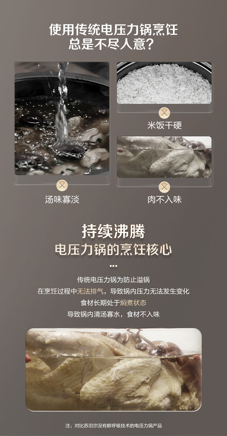 詳情圖片_08.jpg