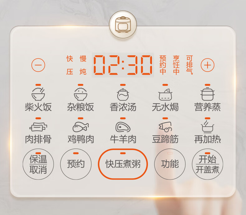 詳情圖片_27.jpg