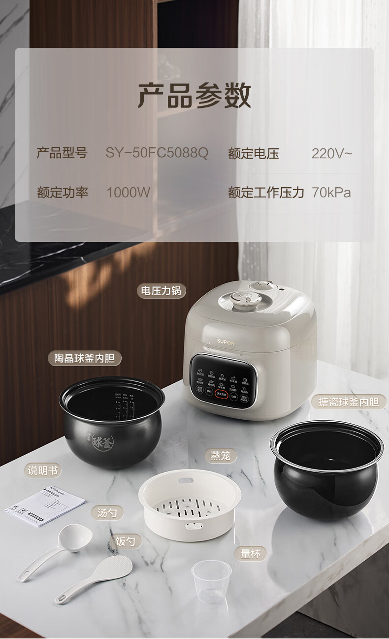 詳情圖片_33.jpg