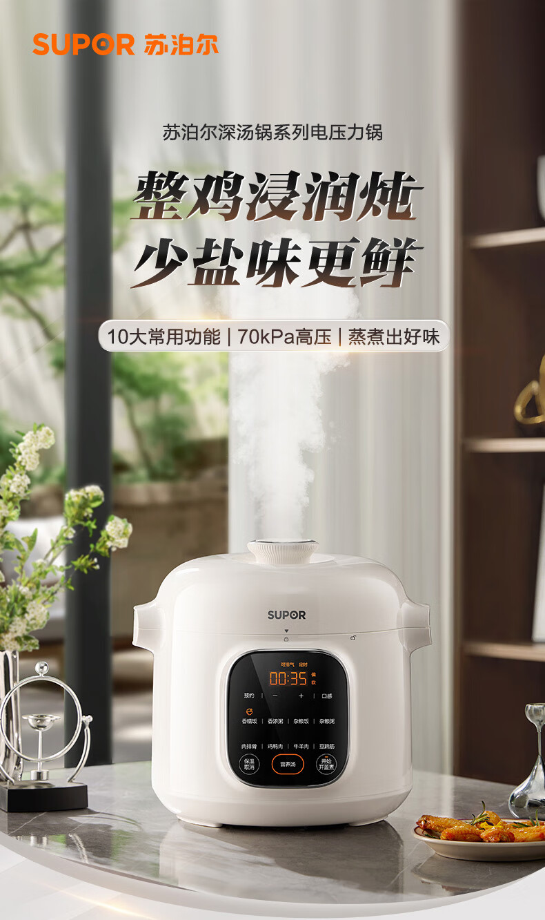 詳情圖片_04.jpg
