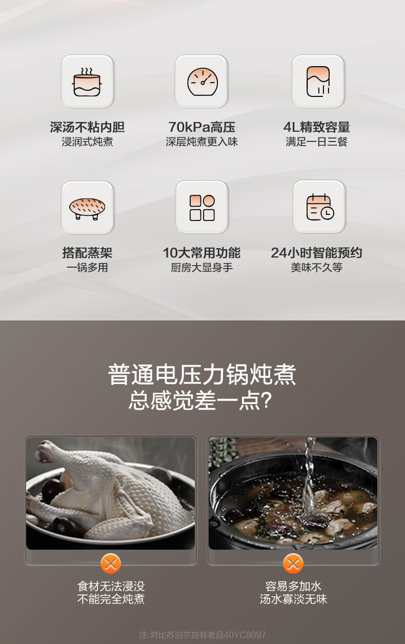 詳情圖片_05.jpg