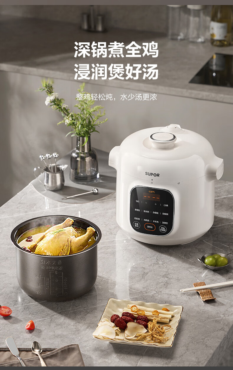 詳情圖片_06.jpg