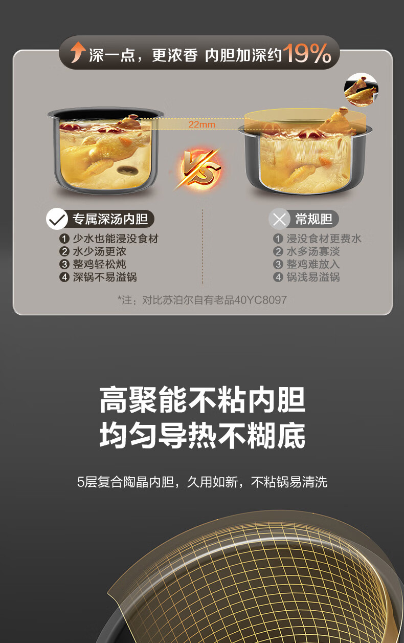 詳情圖片_07.jpg