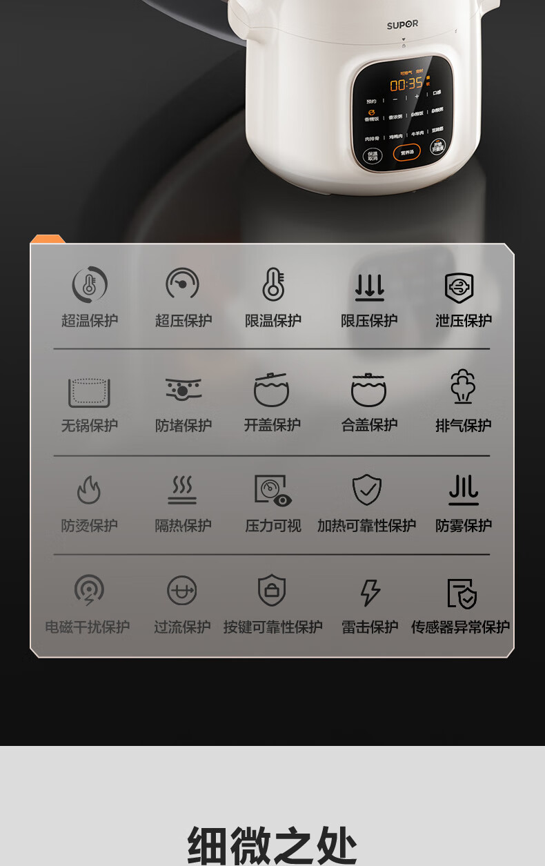 詳情圖片_20.jpg