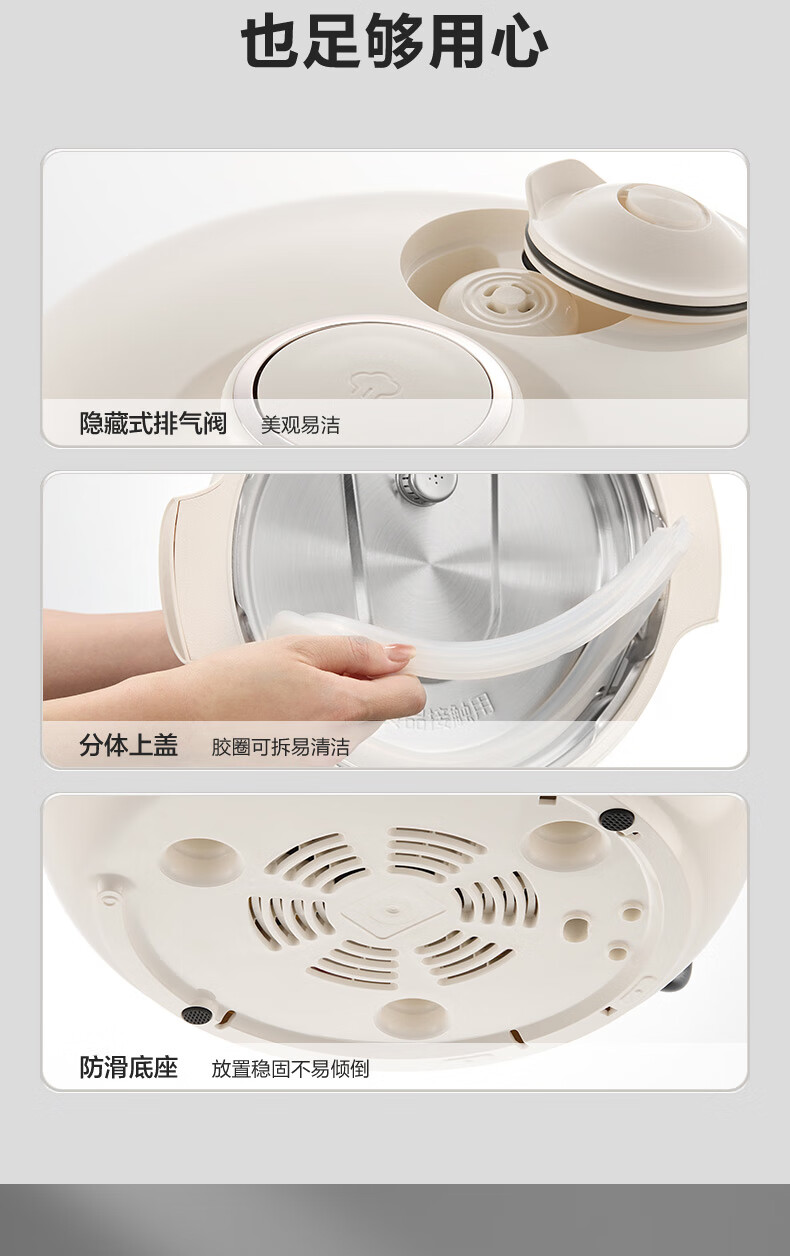 詳情圖片_21.jpg