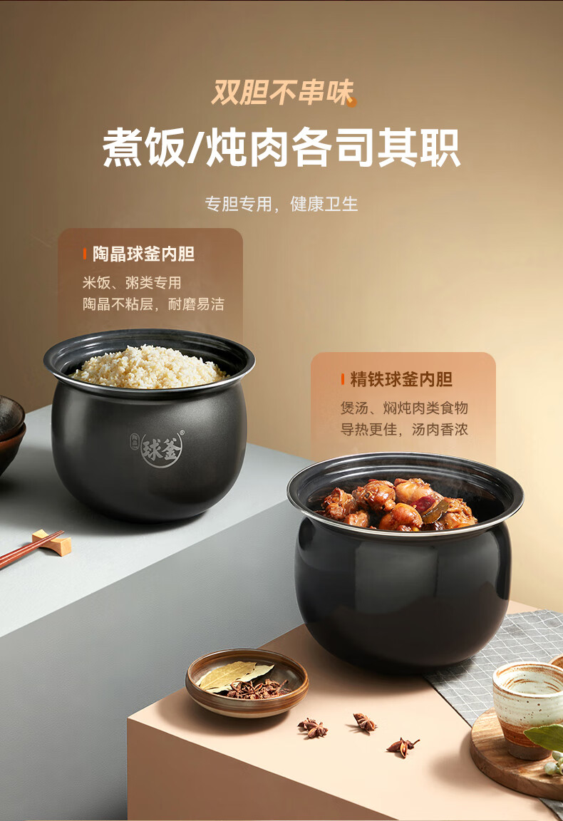 詳情圖片_12.jpg