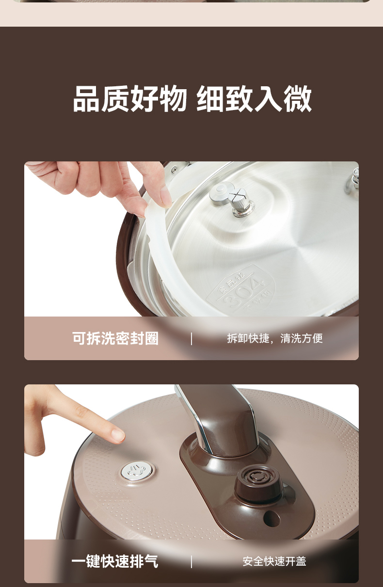 詳情圖片_18.jpg