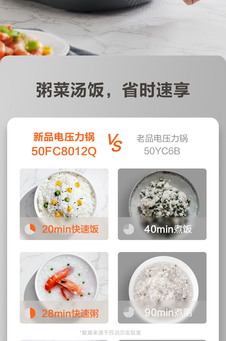 詳情圖片_08.png