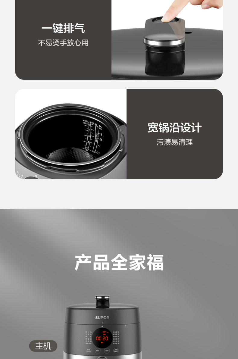 詳情圖片_28.jpg