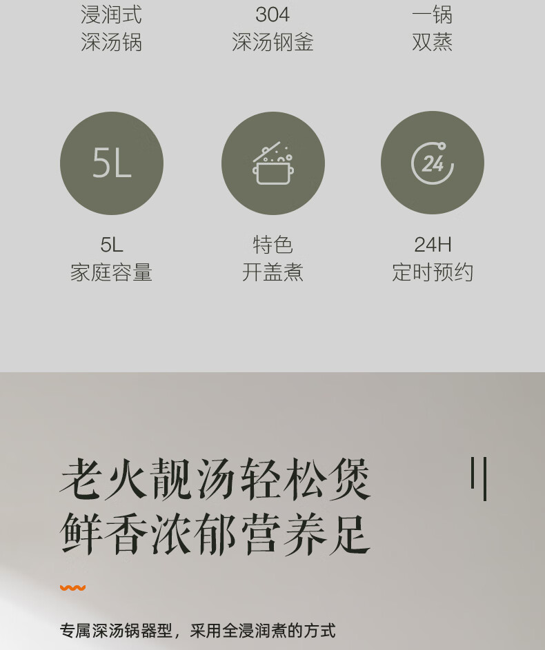 詳情圖片_07.jpg