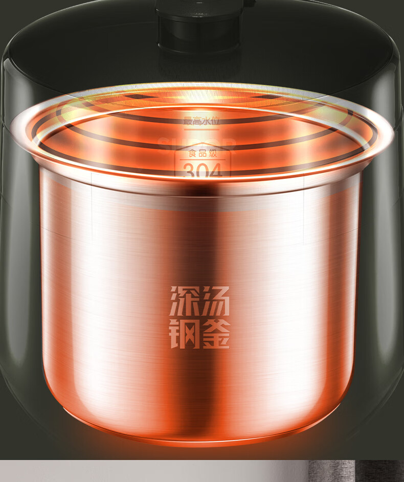 詳情圖片_10.jpg