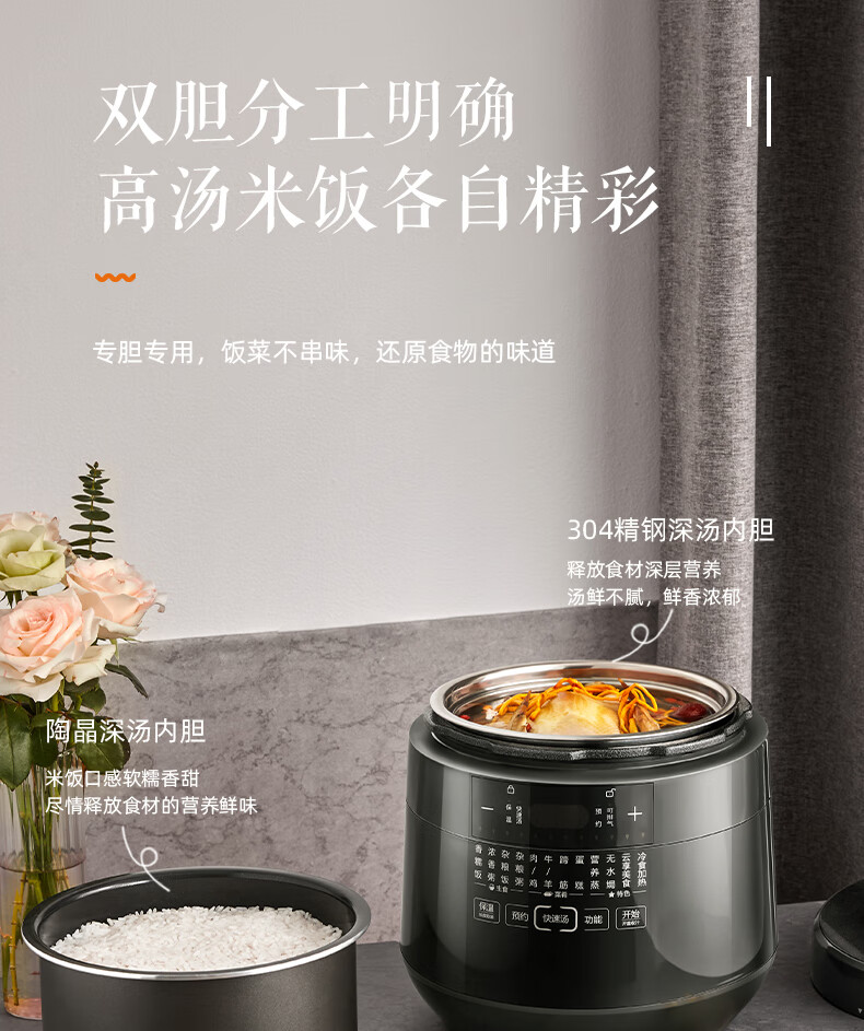 詳情圖片_11.jpg