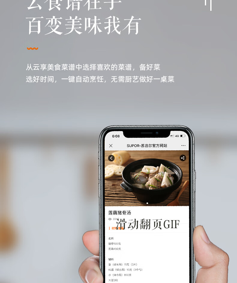 詳情圖片_22.jpg