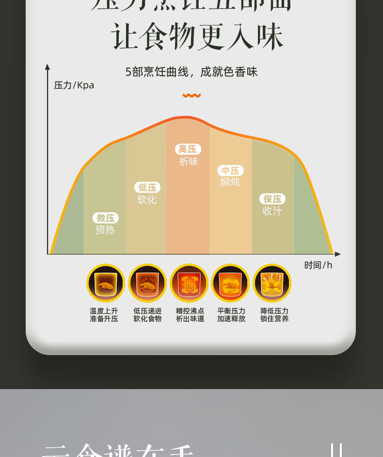 詳情圖片_21.jpg