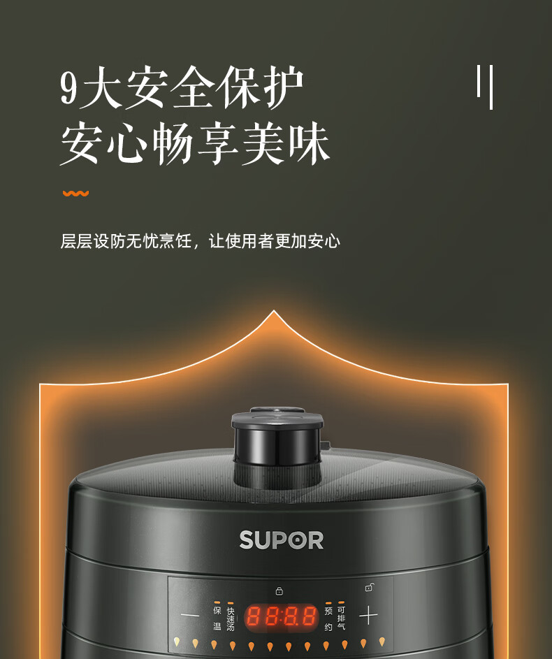 詳情圖片_25.jpg