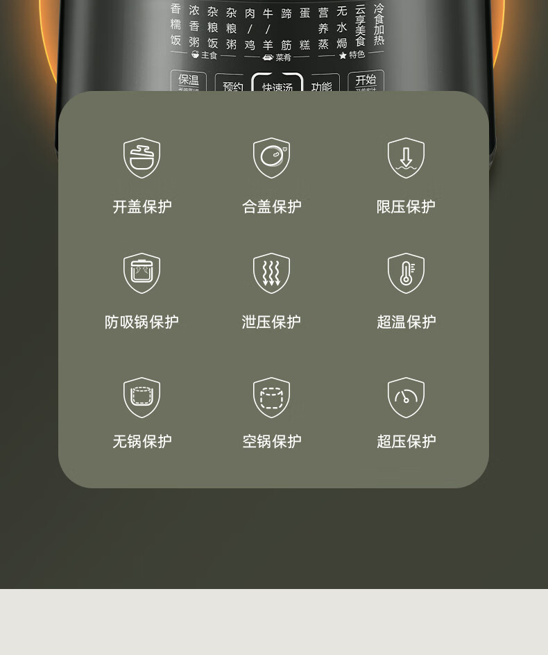 詳情圖片_26.jpg