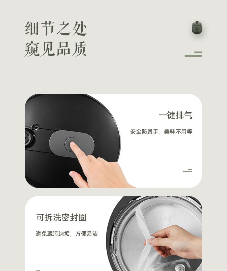 詳情圖片_27.jpg