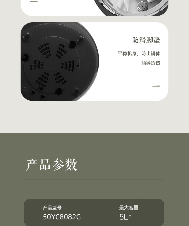 詳情圖片_28.jpg