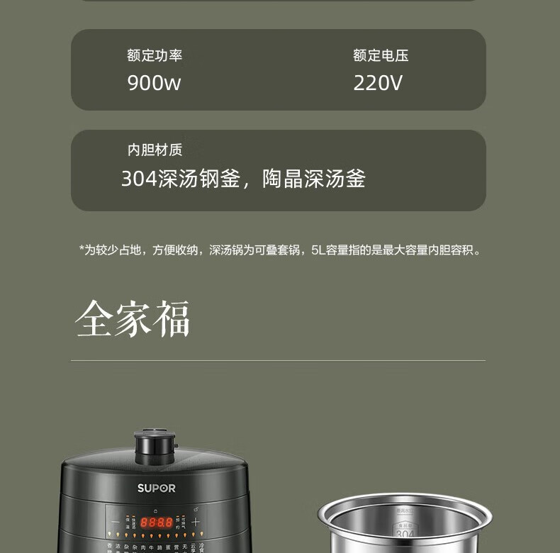 詳情圖片_29.jpg