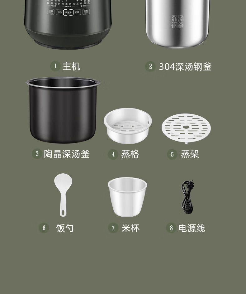 詳情圖片_30.jpg