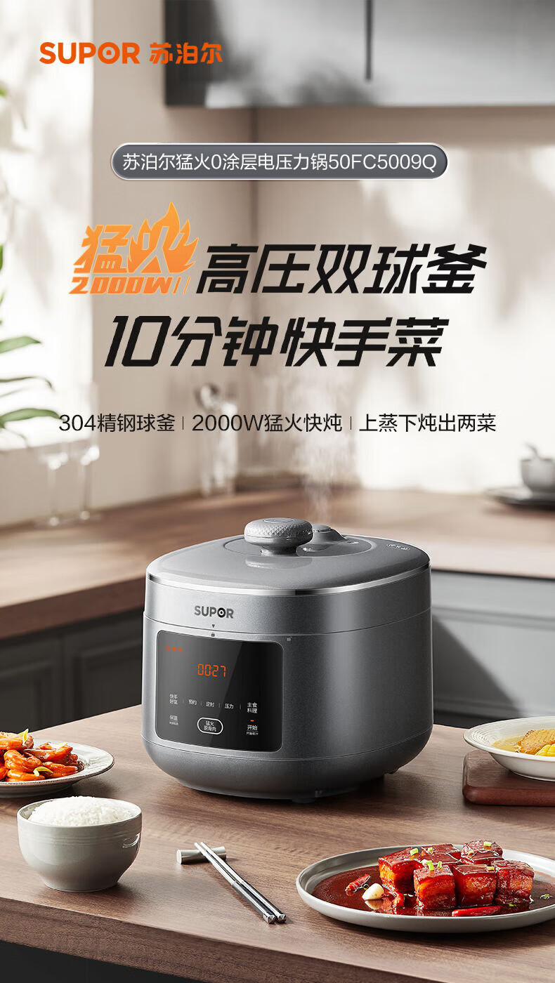 詳情圖片_04.jpg