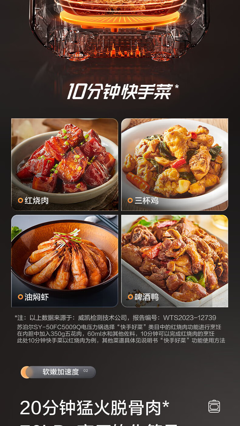 詳情圖片_07.jpg