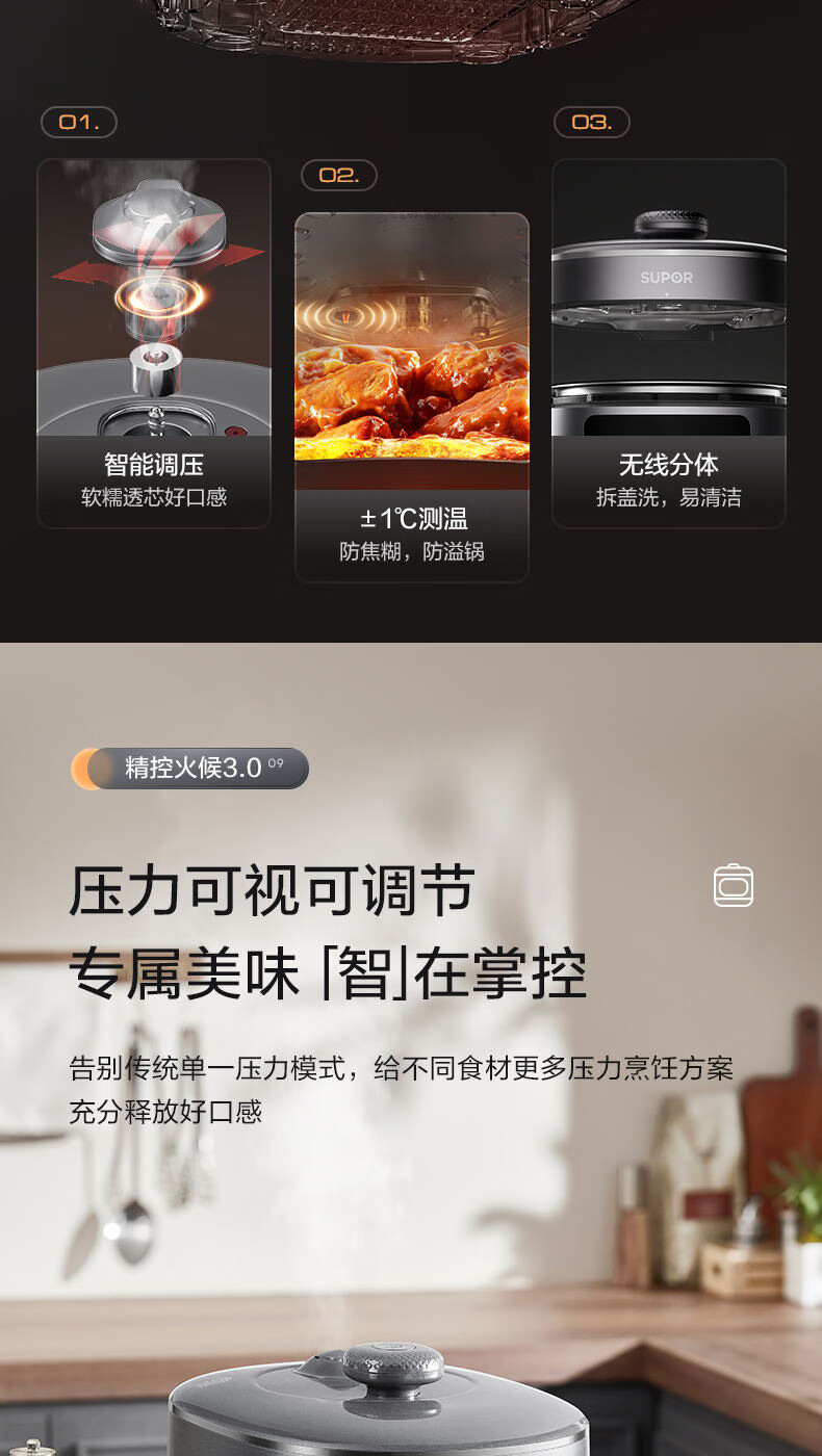 詳情圖片_10.jpg