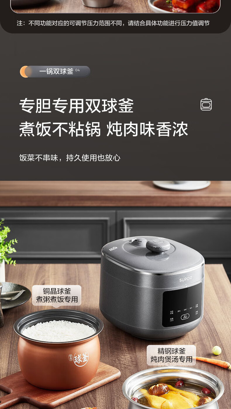 詳情圖片_12.jpg
