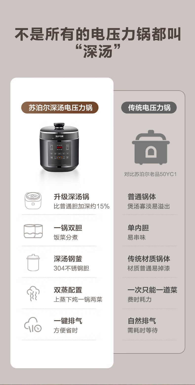 詳情圖片_02.jpg