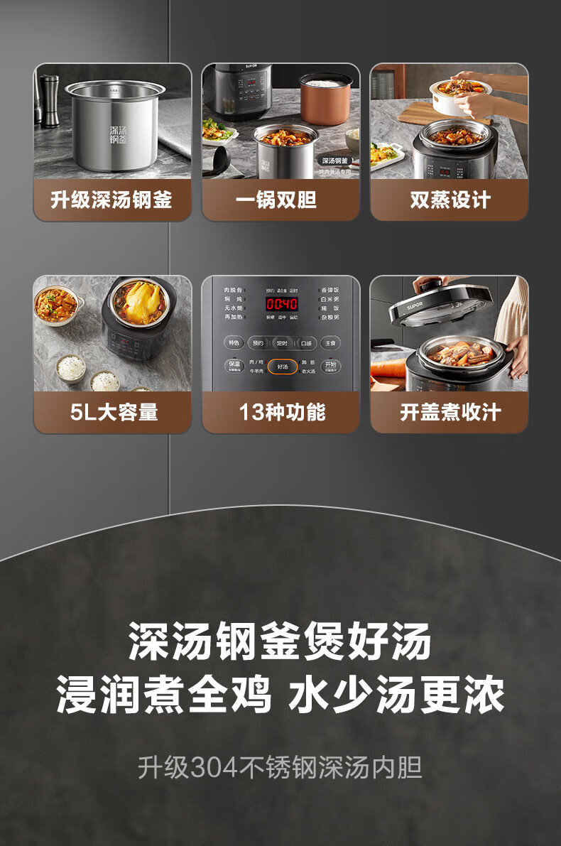 詳情圖片_04.jpg