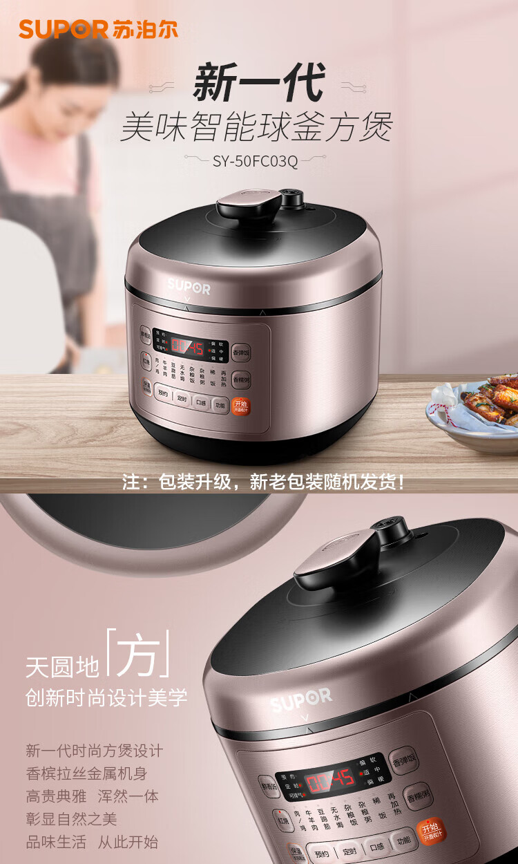 詳情圖片_1.jpg