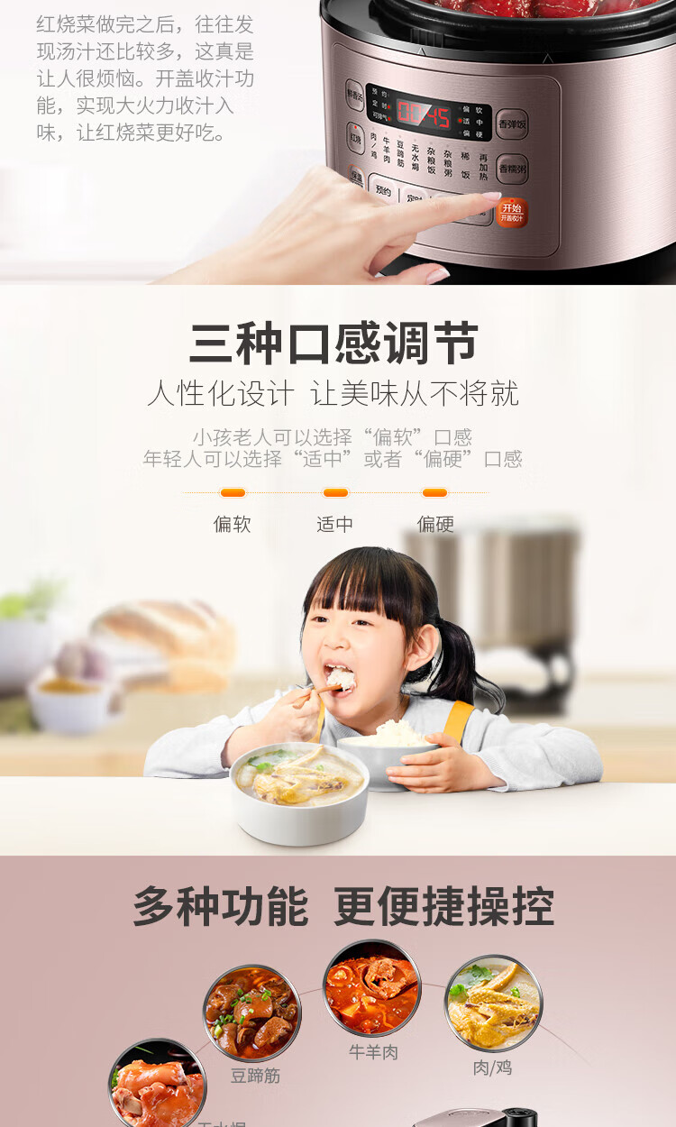 詳情圖片_5.jpg