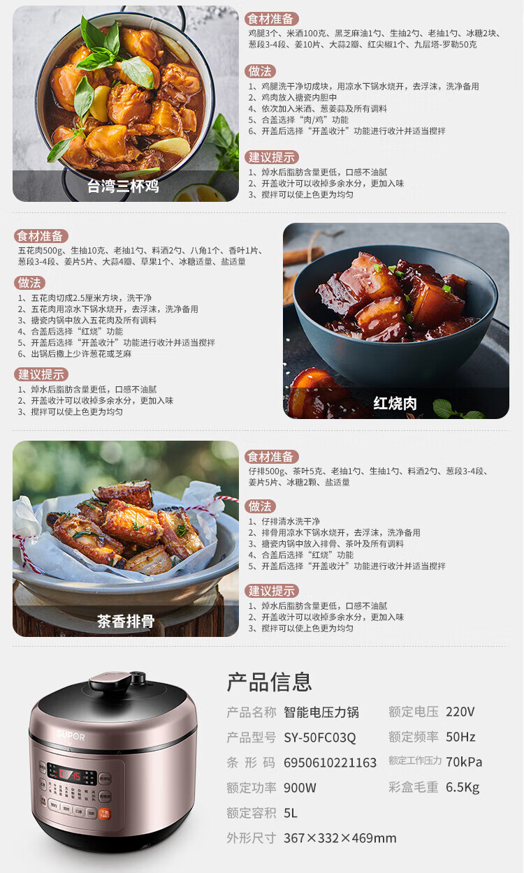 詳情圖片_8.jpg