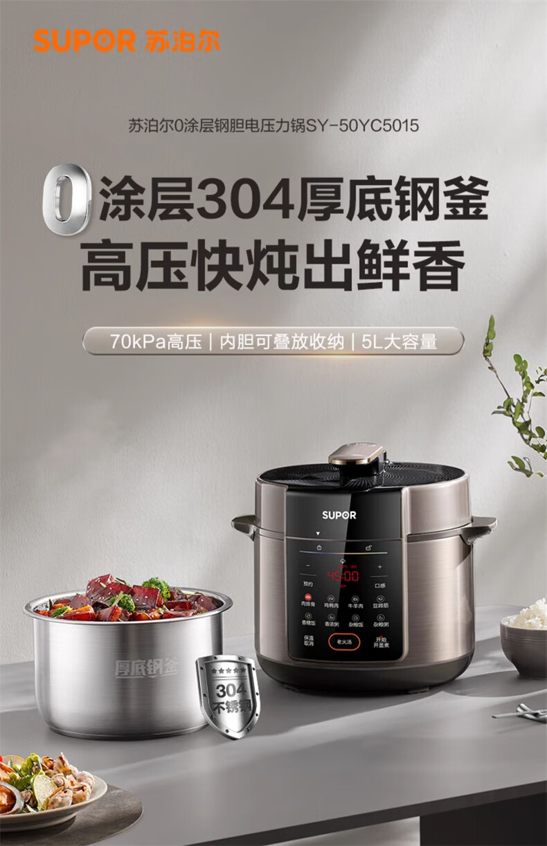 詳情圖片_02.jpg