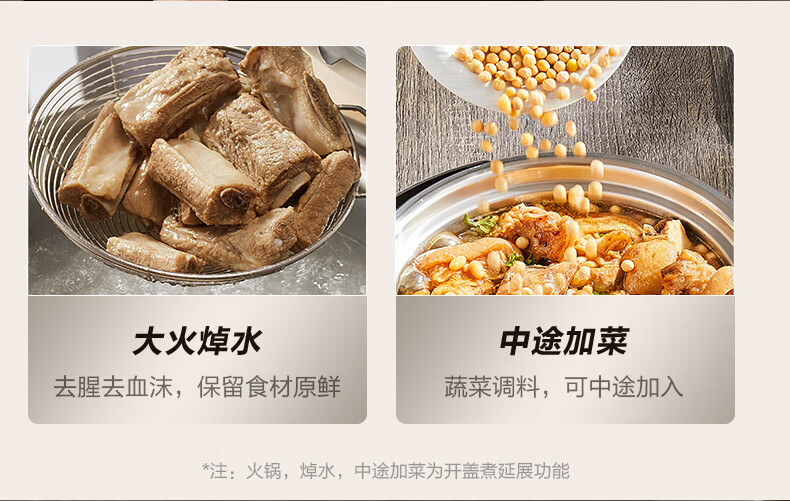 詳情圖片_16.jpg